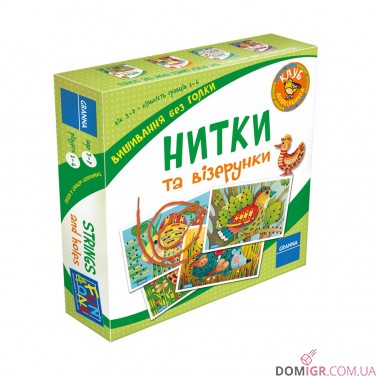 Нитки та візерунки