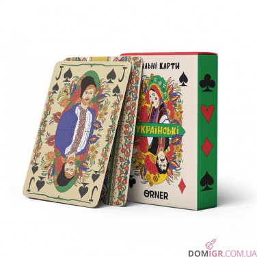 Купити Гральні карти ORNER — Українські Гральні карти ORNER — Українські