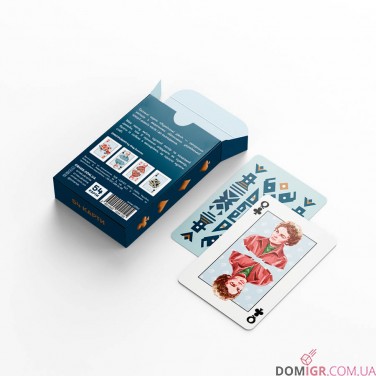 Гральні карти ORNER — Видатні постаті