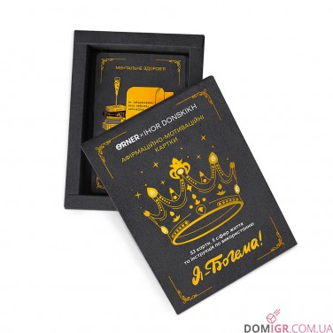 Афірмаційно-мотиваційні картки ORNER «Я — Богема!»