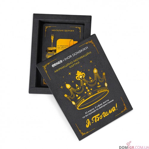 Афірмаційно-мотиваційні картки ORNER «Я — Богема!»