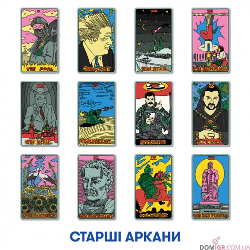 Карты таро ORNER x SestryFeldman (українська лімітована серія)