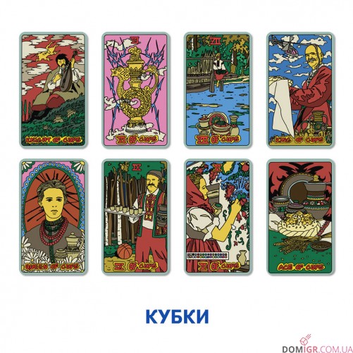 Карты таро ORNER x SestryFeldman (українська лімітована серія)