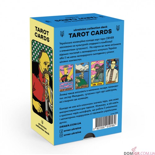 Карты таро ORNER x SestryFeldman (українська лімітована серія)