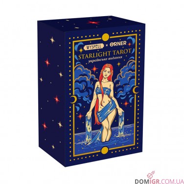 Купить Карты таро ORNER — Starlight Tarot Карты таро ORNER — Starlight Tarot