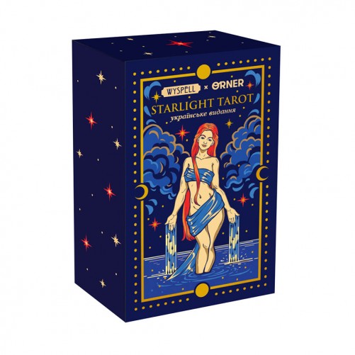 Карты таро ORNER — Starlight Tarot