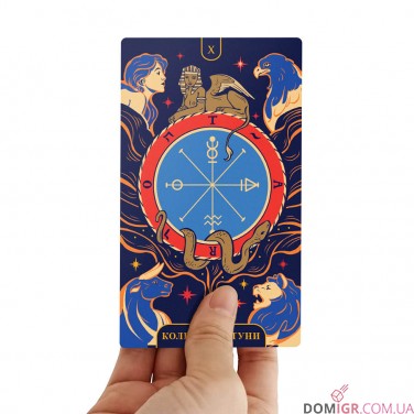 Купить Карты таро ORNER — Starlight Tarot Карты таро ORNER — Starlight Tarot