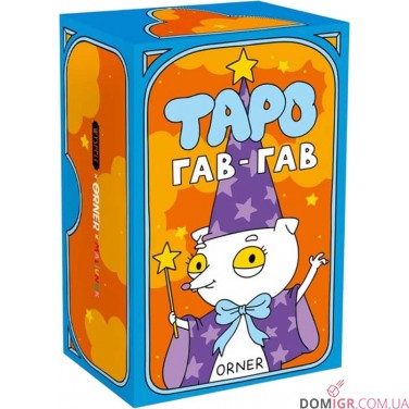 Карти таро ORNER — Гав-гав