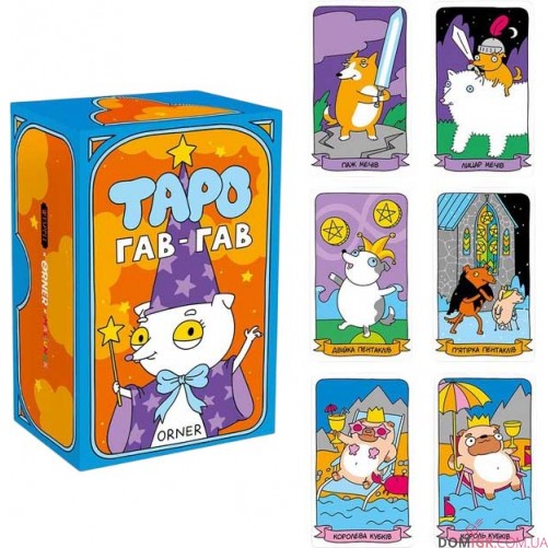 Карти таро ORNER — Гав-гав