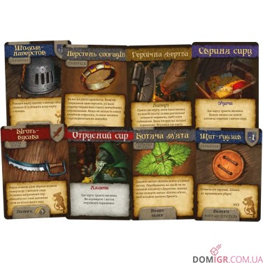 Купить Мишачі оповідки Мишачі оповідки