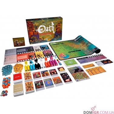 Oath: Chronicles of Empire and Exile