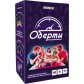 Оберти