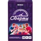 Оберти