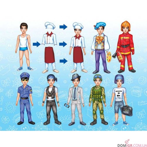 Обери професію: Тарас