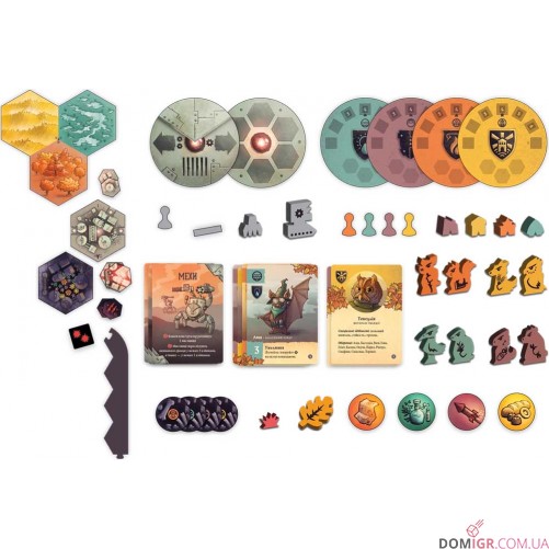 Оборонці нетрів