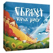 Обряди кола року