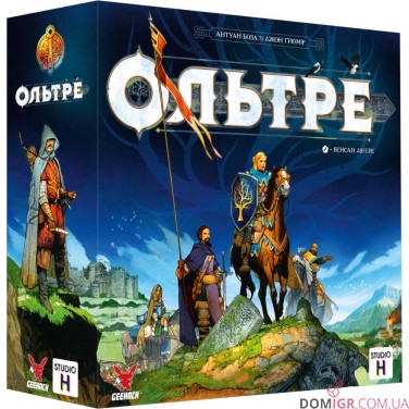 Ольтре + промо летопись «Щури, щури, щури»