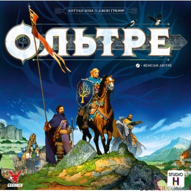 Ольтре + промо летопись «Щури, щури, щури»