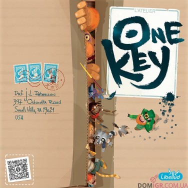One Key