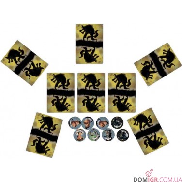 Остання ніч: Перевертні