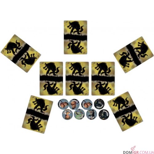 Остання ніч: Перевертні