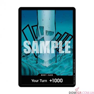 Double Pack Set DP-10 - One Piece Card Game