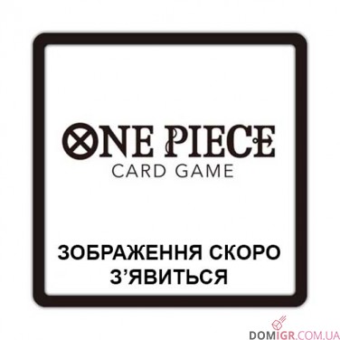 EB-05 Extra Booster - One Piece Card Game