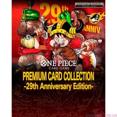 Купити Premium Card Collection: 29th Anniversary Edition - One Piece Card Game Premium Card Collection: 29th Anniversary Edition - One Piece Card Game