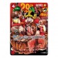 Купити Premium Card Collection: 29th Anniversary Edition - One Piece Card Game Premium Card Collection: 29th Anniversary Edition - One Piece Card Game