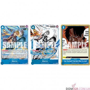 Ace & Newgate - Starter Deck - One Piece Card Game