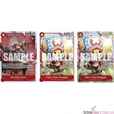 Gear 5 - Starter Deck EX - One Piece Card Game