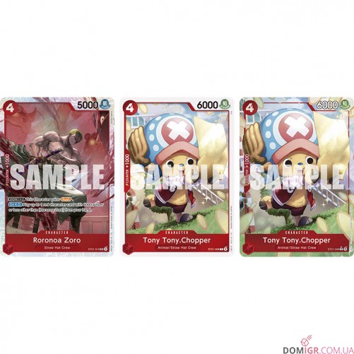 Gear 5 - Starter Deck EX - One Piece Card Game