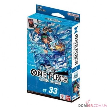 ST-33 Kuzan — Starter Deck — One Piece Card Game