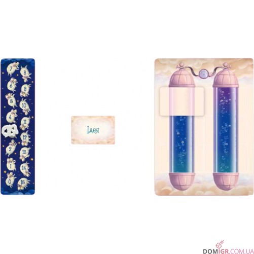 Онейронавти