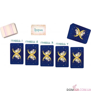 Купити Онейронавти Онейронавти