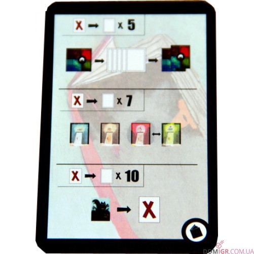 Onirim +7 exp
