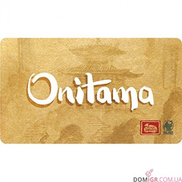 Onitama