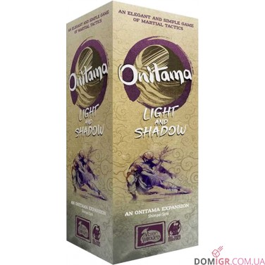 Onitama: Light and Shadow