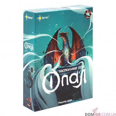Опал