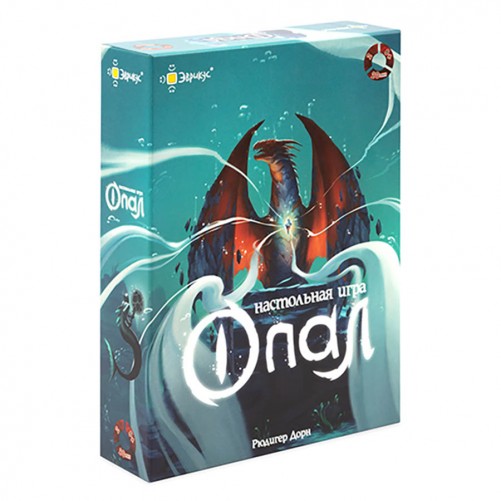 Опал
