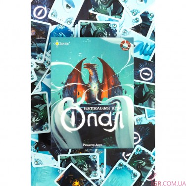 Опал