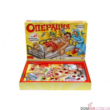 Операция