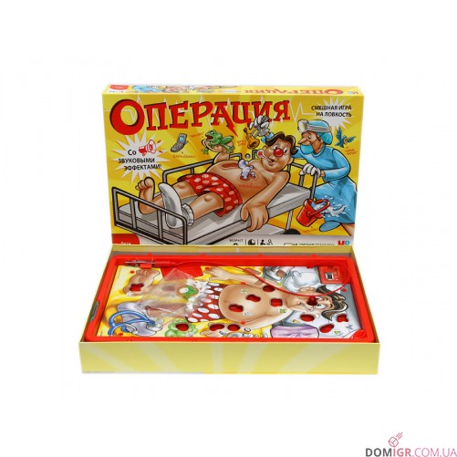 Операция
