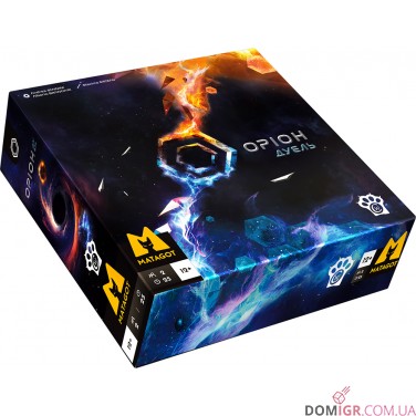 Купити Оріон: Дуель Оріон: Дуель