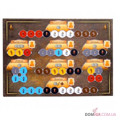 Купити Орлеан Орлеан