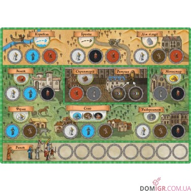 Купити Орлеан Орлеан