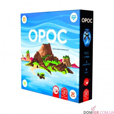 Орос