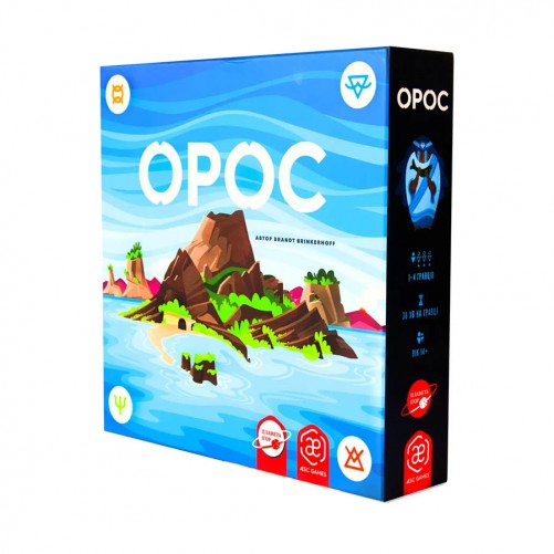 Орос