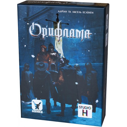 Орифлама