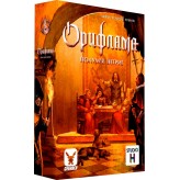 Орифлама: Полум'я інтриг